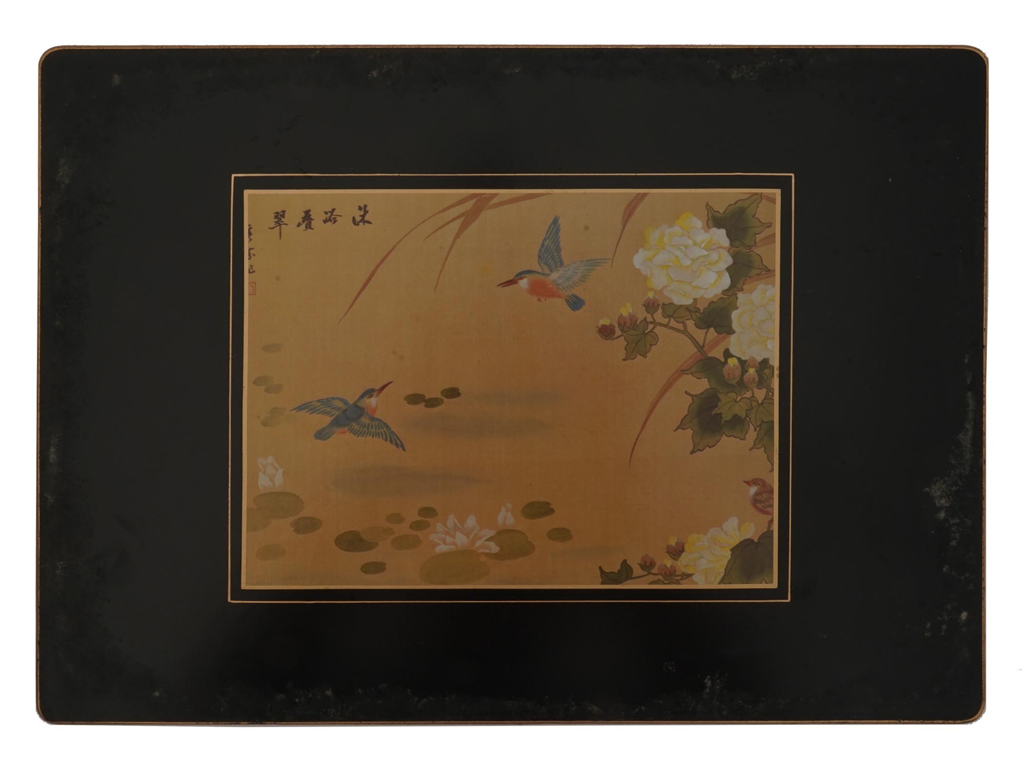 FOUR FRAMED ORIENTAL PRINTS OF BIRDS AND FLOWERS PIC-4